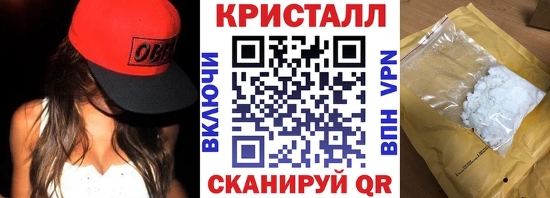 цены   Черняховск  АМФЕТАМИН Premium 