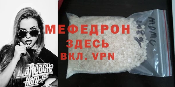 spice Баксан