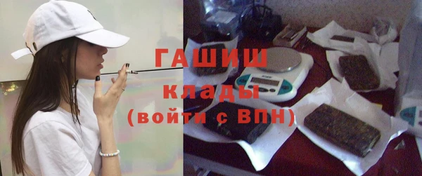 spice Баксан
