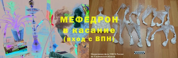 героин Балабаново