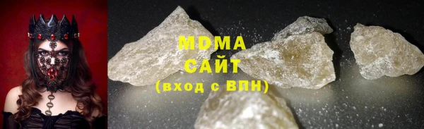 2c-b Балахна