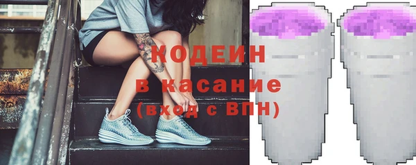 spice Баксан