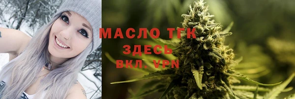 героин Балабаново