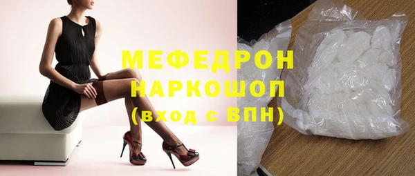 дживик Елизово