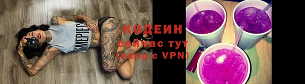 spice Баксан