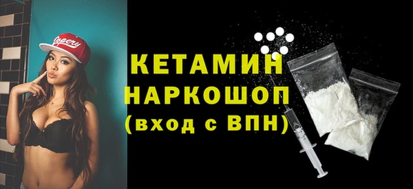 героин Балабаново