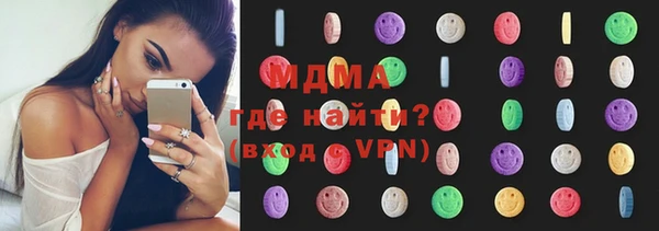 героин Балабаново