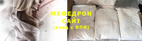 героин Балабаново