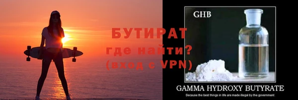 героин Балабаново