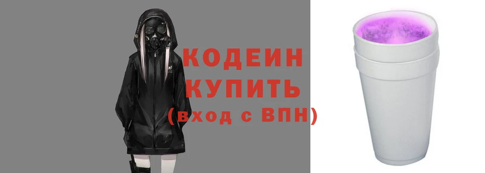 spice Баксан