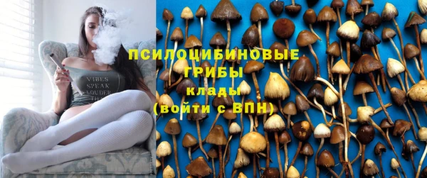 героин Балабаново
