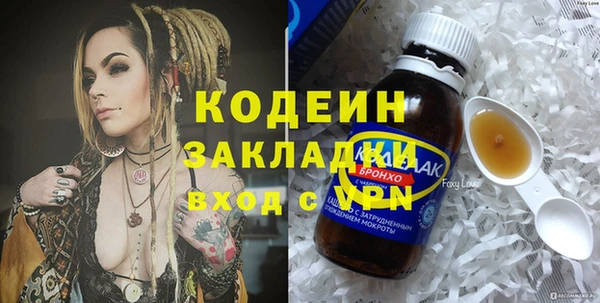 героин Балабаново