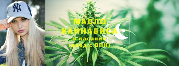 spice Баксан