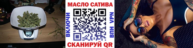 Дистиллят ТГК концентрат  Черняховск 